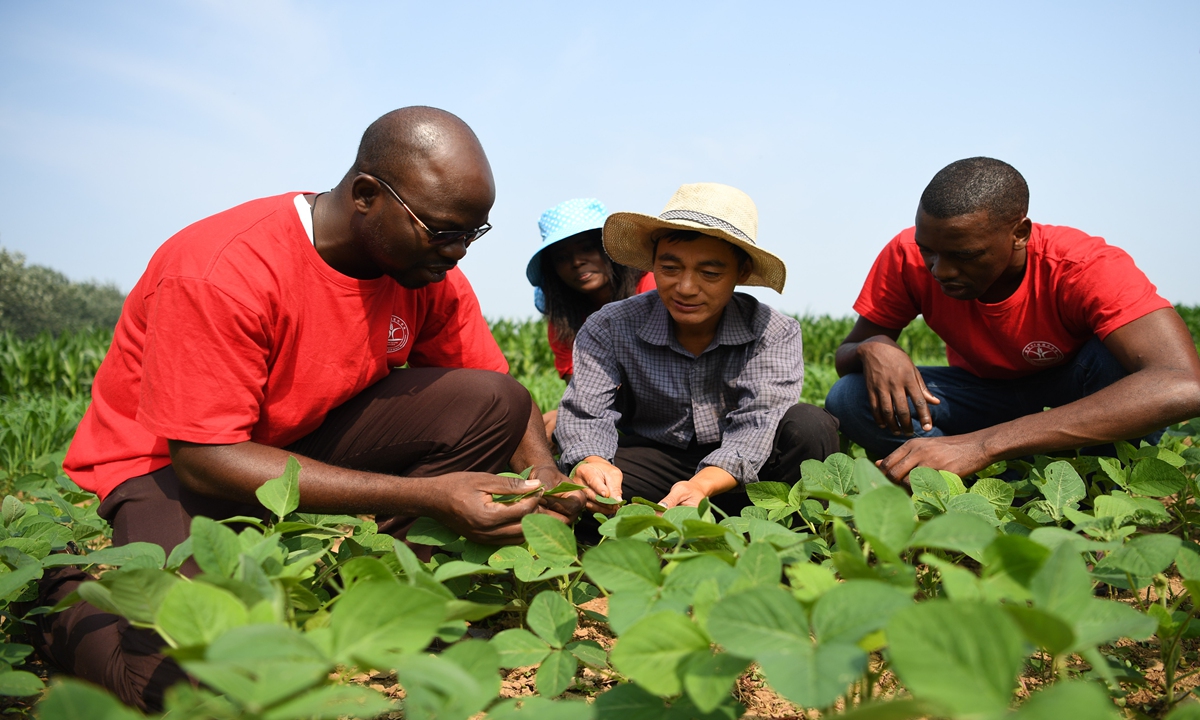 Agriculture News